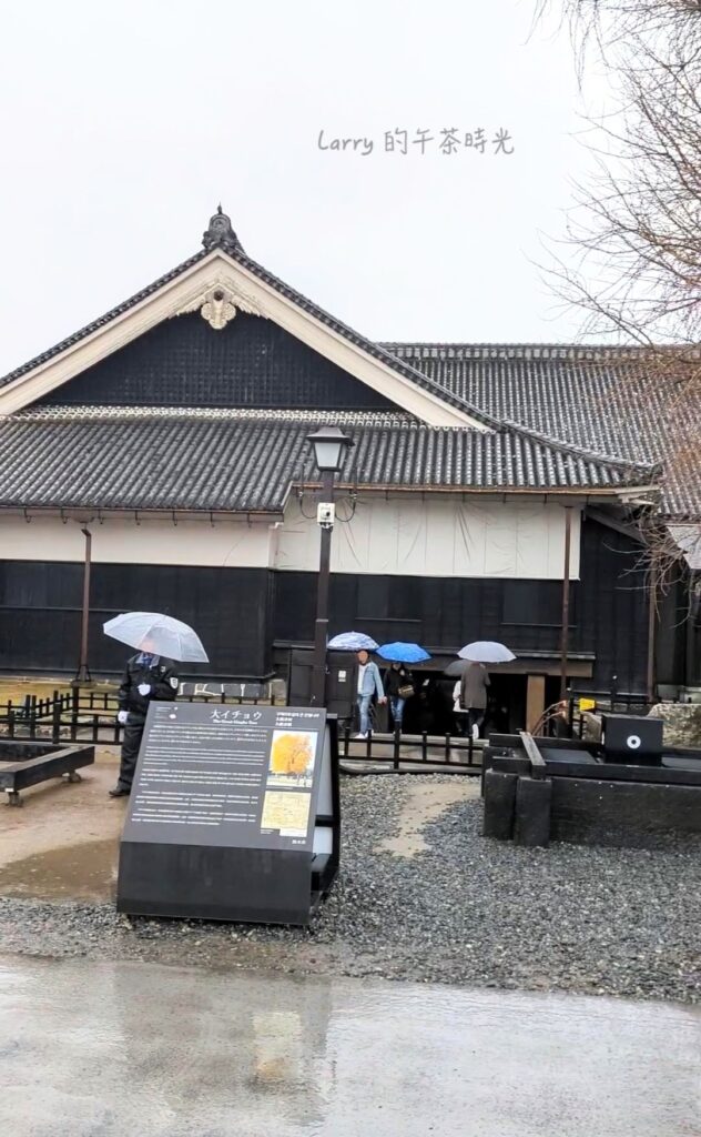 熊本城天守閣廣場南側的本丸御殿