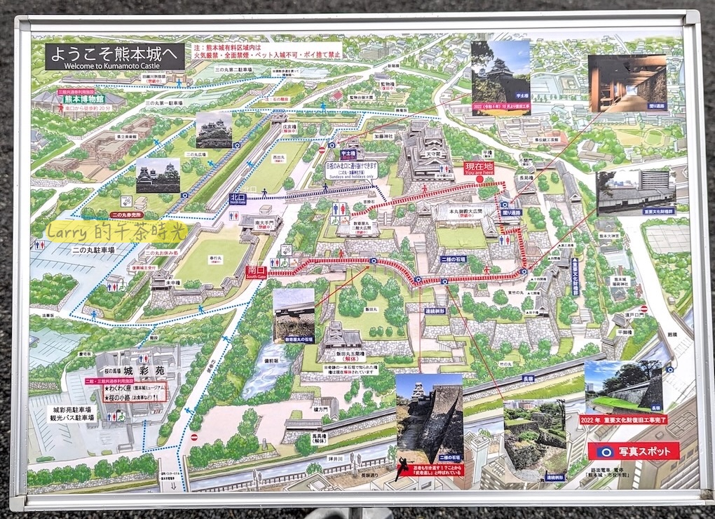 熊本城園區地圖