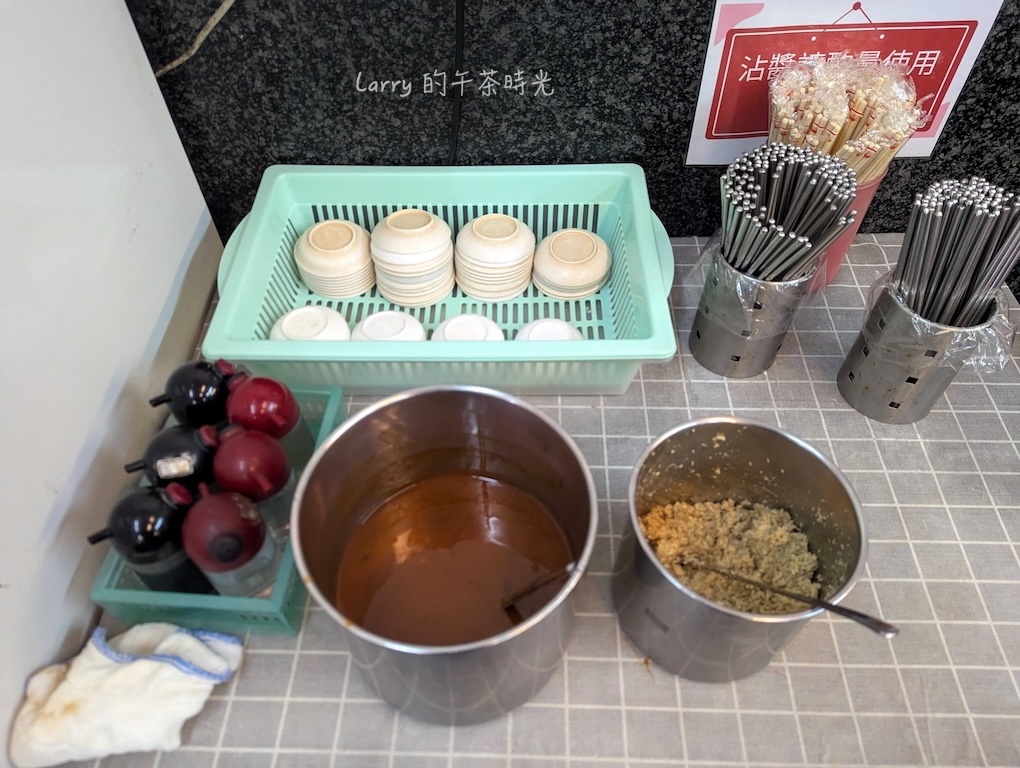 屏東潮州牛肉福 創始店, 牛肉湯的醬料