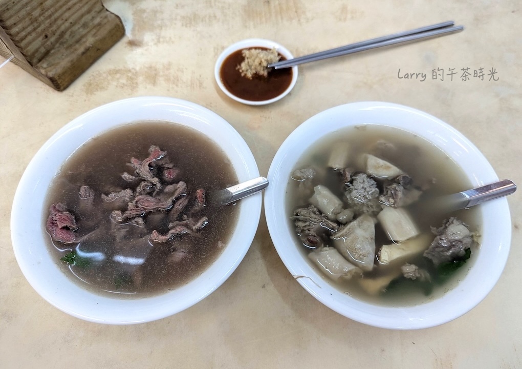 屏東潮州牛肉福 創始店, 牛肉湯與牛雜湯