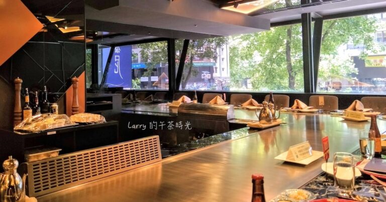 夏慕尼鐵板燒 台北忠孝東路店
