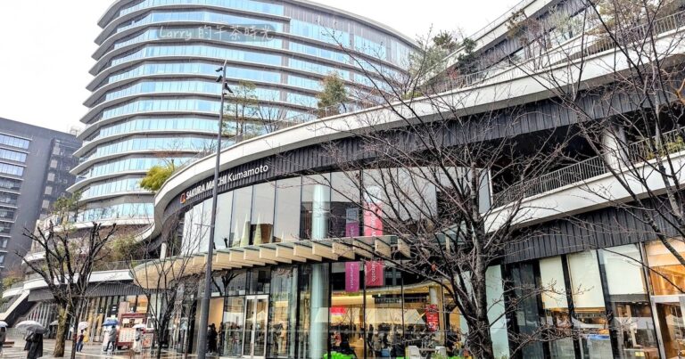 日本熊本 櫻町購物中心 (SAKURA MACHI)