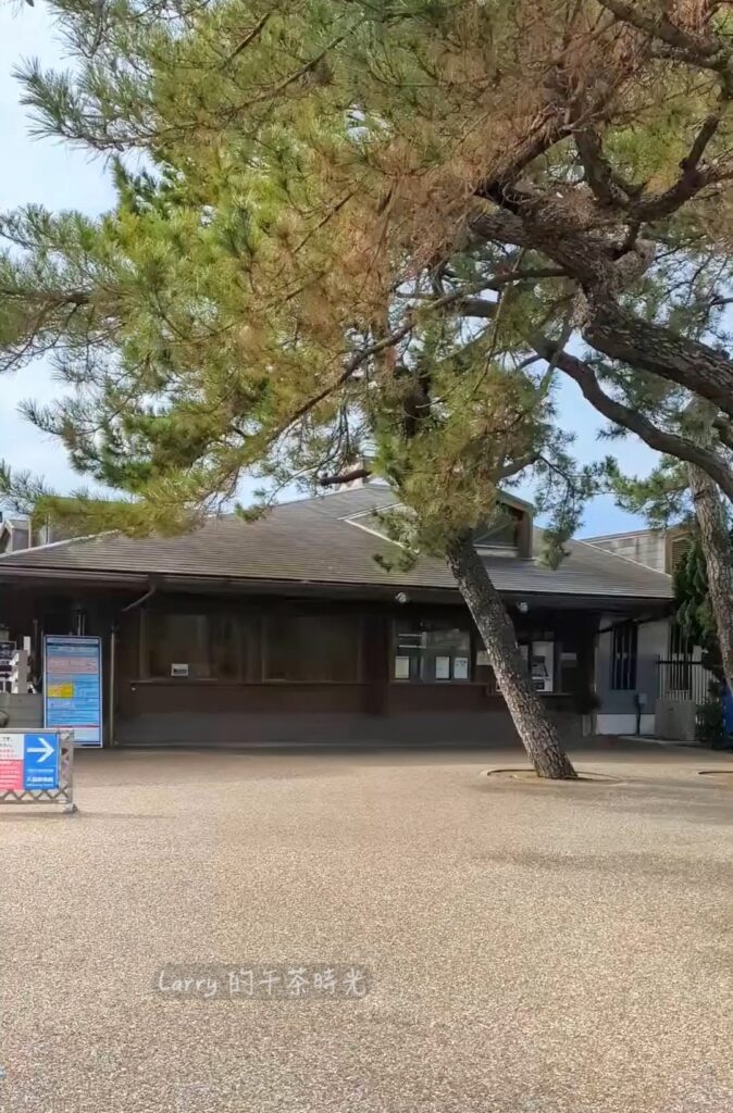 福岡海之中道海濱公園的入口與購票處