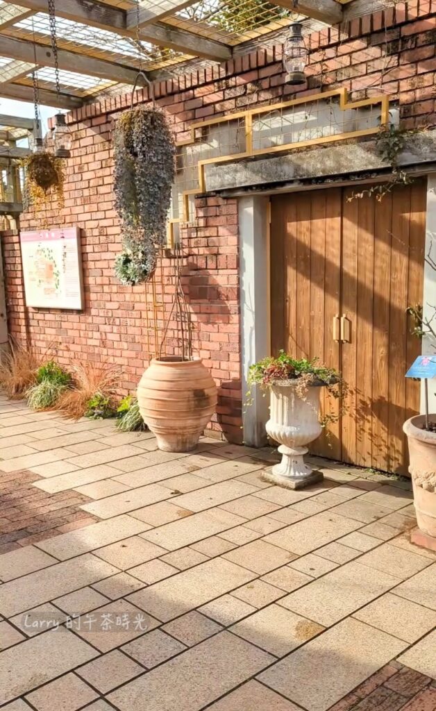 福岡海之中道海濱公園, 花卉博物館