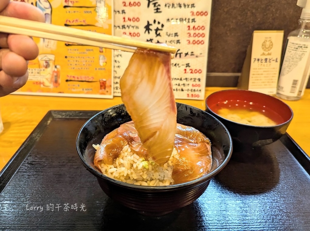 鹿兒島「漬け丼屋 櫻勘」紅甘生魚片醃漬丼飯 (づけ丼)