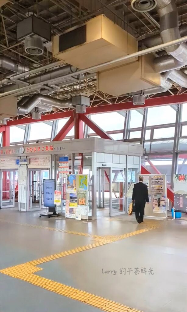 鹿兒島的櫻島渡輪碼頭