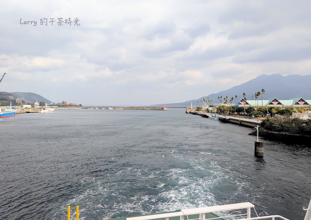 鹿兒島前往櫻島的渡輪開船