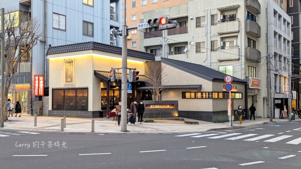 鹿兒島的薩摩內臟舖，主打燒烤內臟的和牛燒肉店