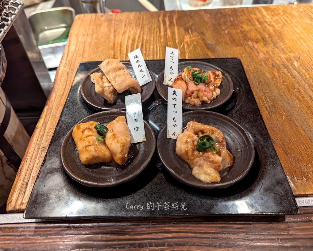 鹿兒島 薩摩內臟舖的牛雜拼盤(4種)