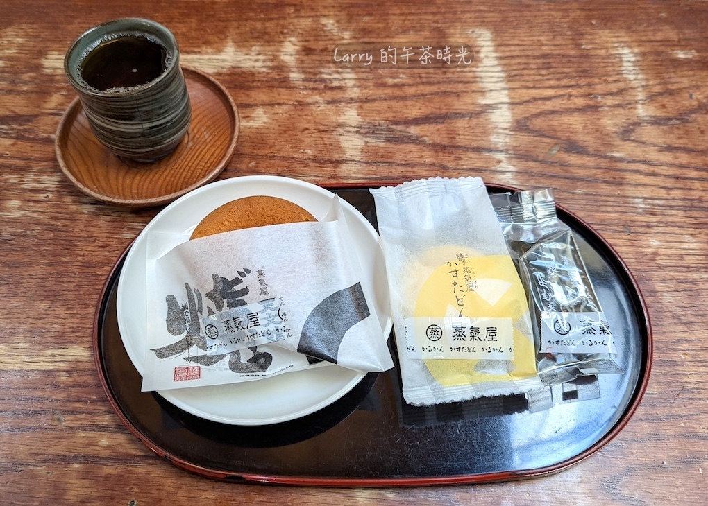 薩摩蒸氣屋 菓菓子横丁的烤甜甜圈、卡士達殿、蒸艾草餅