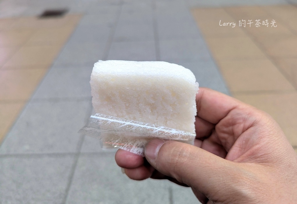 薩摩蒸氣屋 菓菓子横丁的輕羹 (Karu-kan)