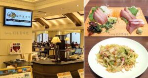 鹿兒島 山形屋食堂的介紹與美食體驗