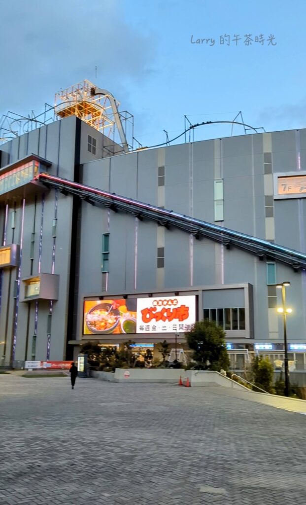 福岡巨蛋旁的複合娛樂設施 BOSS E·ZO FUKUOKA