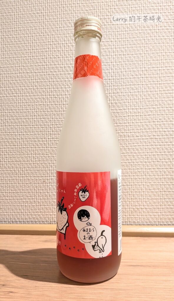 福岡 Yamaya (やまや) 水果利口酒,草莓酒開箱