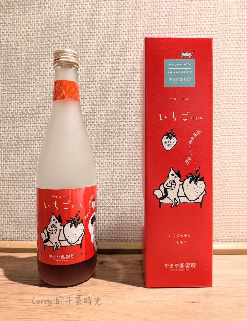 福岡 Yamaya (やまや) 水果利口酒,草莓酒開箱