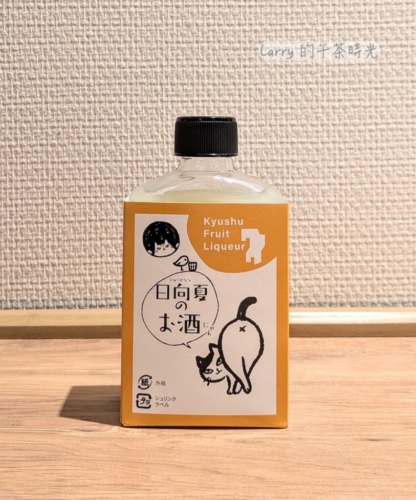 福岡 Yamaya (やまや) 水果利口酒,柑橘酒開箱