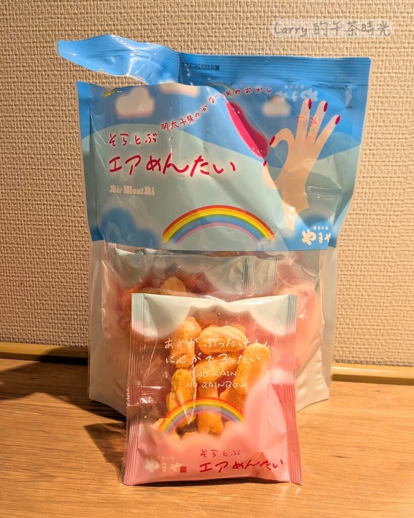 福岡 Yamaya (やまや) 明太子零食