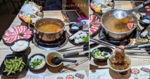 汕頭泉成沙茶火鍋 (高雄美麗島中山總店) 的美食體驗