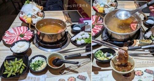 [高雄美食] 汕頭泉成沙茶火鍋 (高雄美麗島中山總店)，傳承80年的扁魚湯頭與沙茶醬 (內有菜單)