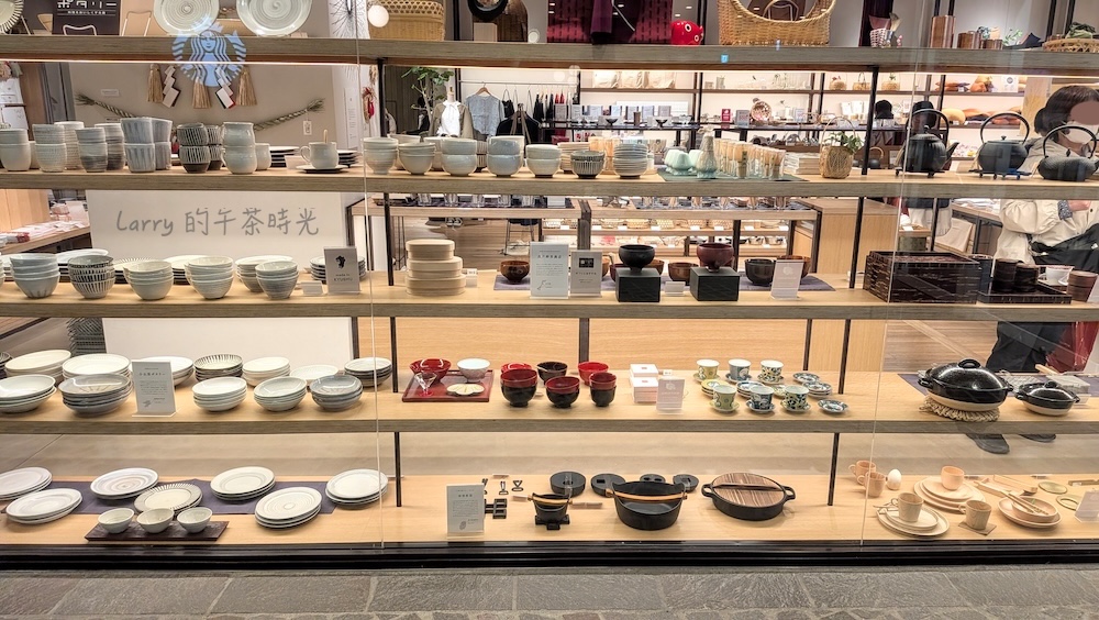 福岡 Hakata Riverain 購物中心的 tokineri (トキネリ)