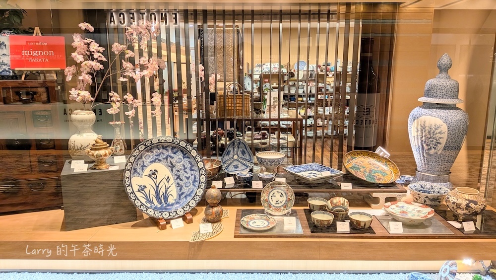 福岡 Hakata Riverain 購物中心的波佐見燒 mignon HAKATA