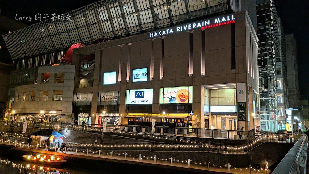 福岡 Hakata Riverain 購物中心,博多川側的夜景