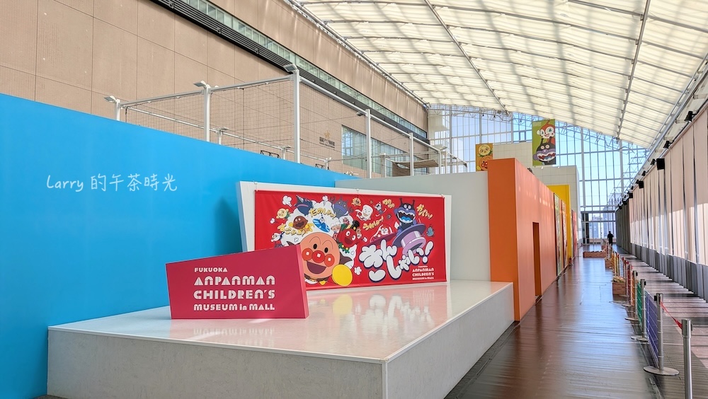 福岡 Hakata Riverain 購物中心的麵包超人兒童博物館