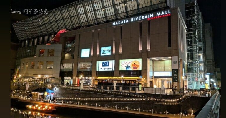 福岡 Hakata Riverain 購物中心,交通方式與樓層介紹,樓上還有麵包超人兒童博物館
