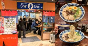 福岡博多 ShinShin 拉麵，博多車站2樓拉麵街分店的美食體驗。招牌的博多純情拉麵有清爽好入口的豚骨湯頭
