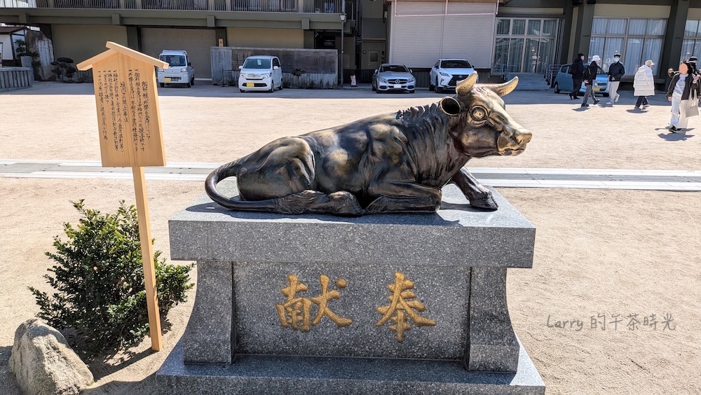 福岡櫛田神社的「神牛」銅像