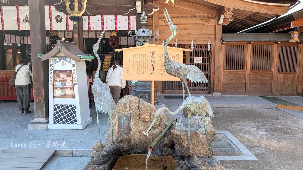 福岡櫛田神社的靈泉鶴井水
