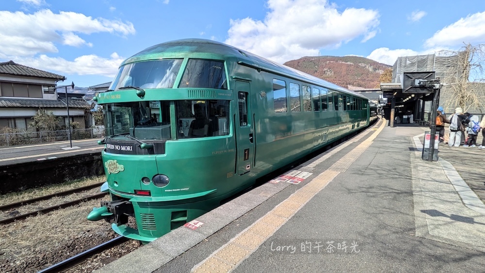 日本九州 由布院之森的列車外觀