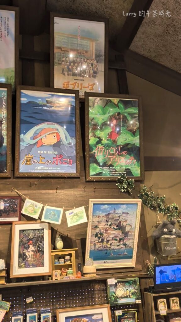 由布院的橡子之森，店內販售的吉卜力周邊商品