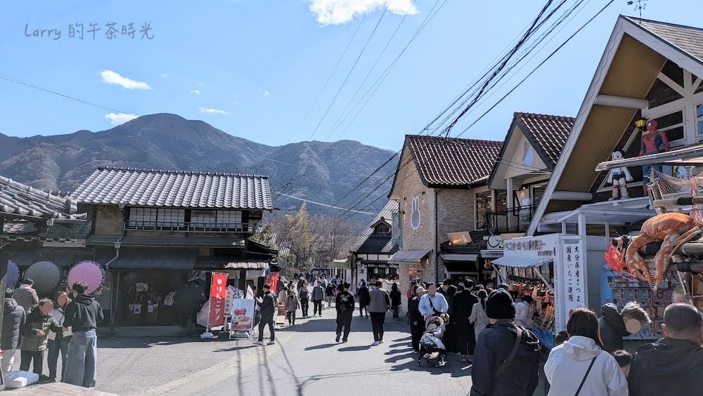 由布院「湯布院花卉村」，從花卉村東側出來後，沿著大街往南走