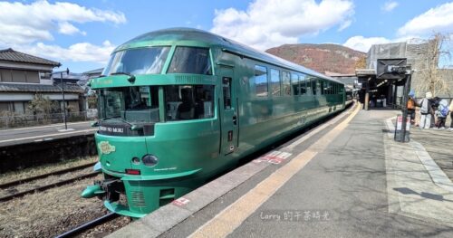 [日本九州] 由布院之森實際搭乘心得、訂票方式與時刻表，從博多前往由布院的沿途景觀